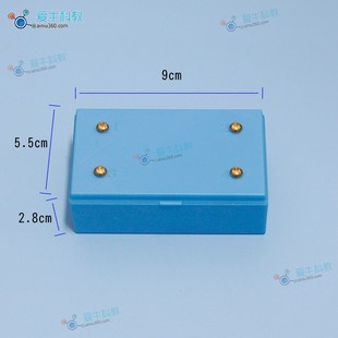 爱牛科教小学科学课四年级新款电路暗盒暗箱含7号电池和盒小灯泡