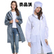 男女防静电服连帽防静电大褂无尘洁净车间电子厂工作防护服无尘服