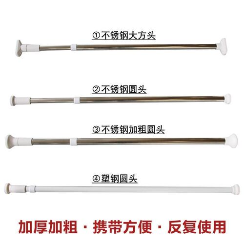 室内木门安装器套装门套固定木工自由调节杆可伸缩支撑杆顶杆神器