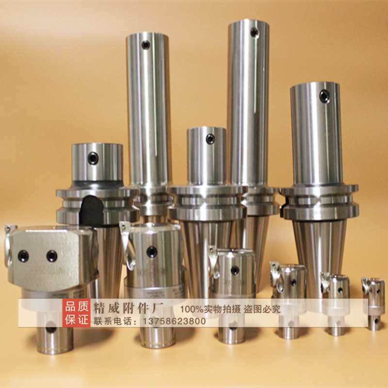 LBK 镗头连接柄 BT50-LBK-100/700Ll塘孔刀柄LBK1/K2/K3/K4/K5/K6