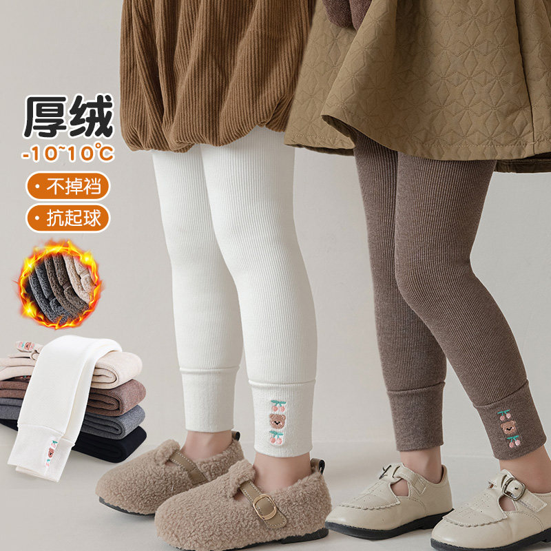 婴儿加绒打底裤秋冬季纯棉宝宝大PP加厚保暖白色连裤袜儿童长裤子,童装/婴儿装/亲子装,儿童袜子(0-16岁),淘宝优惠券,粉丝福利购,淘宝优惠卷