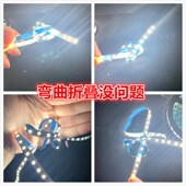 S型led灯带12v发光字防雨蛇形弯曲易折24v软灯条广告灯牌户外防水