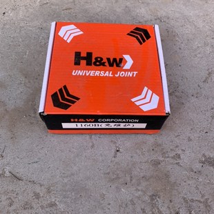 1160免维护十字轴承万向节十字架