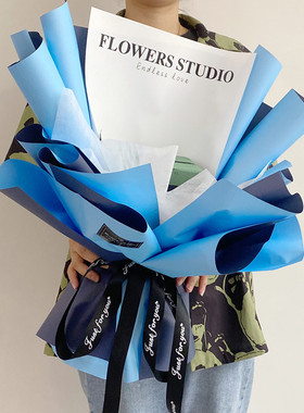 儿童节免包装半成品花束壳零食纸巾鲜花花束包装壳七夕520花束