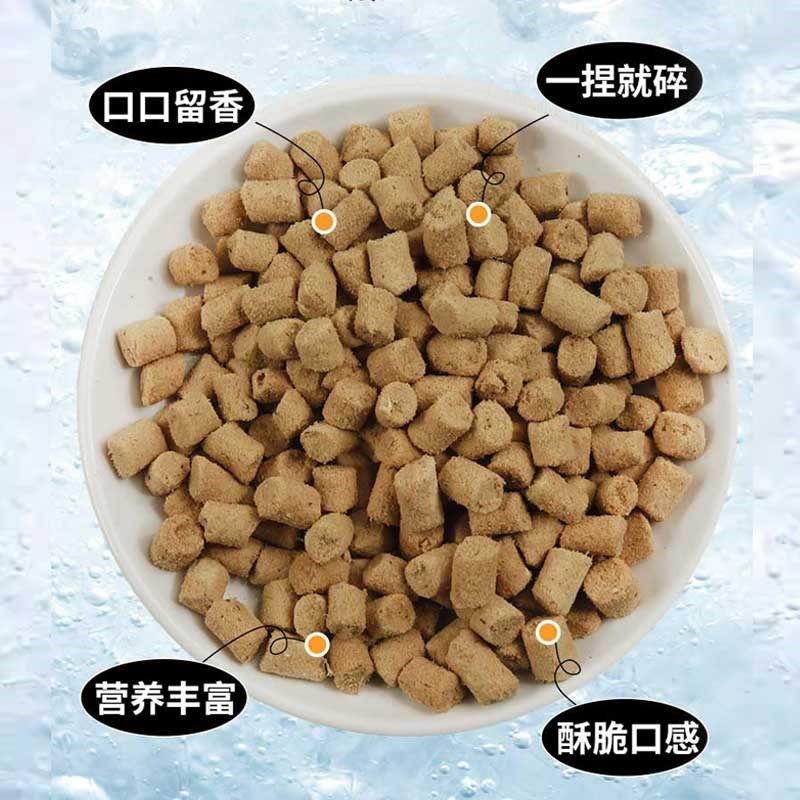 猫咪狗狗零食冻干鸡肉鸭肉牛肉生骨肉条宠去增磨肥洁发齿腮牙泪痕,宠物/宠物食品及用品,猫冻干零食,淘宝优惠券,粉丝福利购,淘宝优惠卷