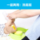 婴儿洗屁股盆新生儿洗脸洗头盆宝宝洗屁屁神器洗臀洗PP小盆婴幼儿