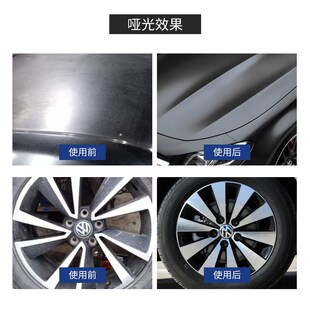 2K自喷清漆汽车漆手摇喷漆亮光金油镜面漆双组份哑光油漆白黑红黄