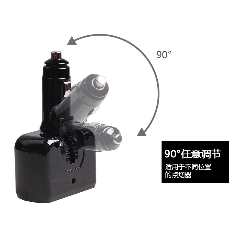 车载充电器汽车一拖二点烟器 汽车多功能一分二电源分配器usb插头