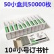 吉丽EG2126.2127订书针大号小号24 订书针订书机通用 6订书针10