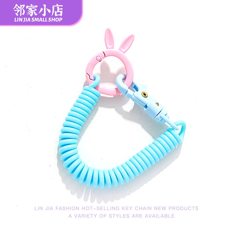 兔子形弹簧绳拉伸弹力绳子卡套挽手挂绳挂钥匙挂书包绑带接送卡绳图片