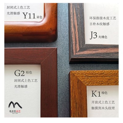 米亦堂x宋代马远 寒江独钓图新中式宣纸字画茶馆办公室罗汉床挂画