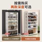 柜 简易小型一体防尘窄宿舍收纳鞋 鞋 架家用门口多层可调节层高新款