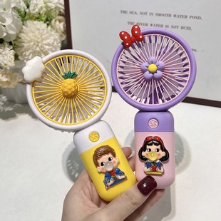 风扇学生上课静音手持随身便携式 可爱卡通办公室小型USB充电风扇