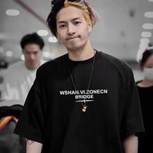 2025夏季新款青少年t恤短袖男生潮牌纯棉痞帅高街大版宽松上衣服