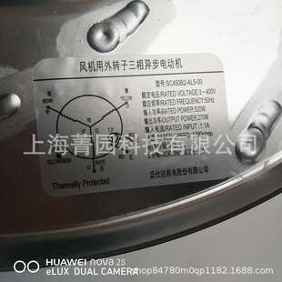 AL5 AKT 00广东泛仕达风机 SC450F5 SC450B2