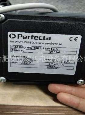 瑞典Perfecta循环泵，Perfecta水泵
