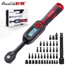 MoveCrab飞蟹电子数显扭力扳手扭矩自行车摩托车中飞火花塞套装