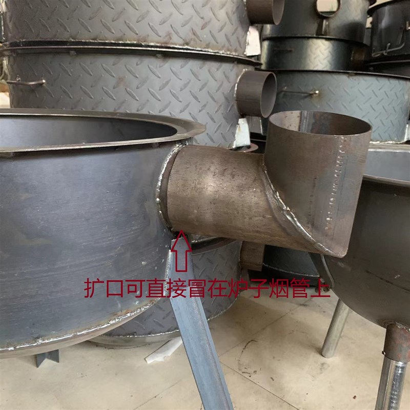 柴火炉用加厚弯头出烟口弯管排烟筒改装用转换接头钢管可焊接配件