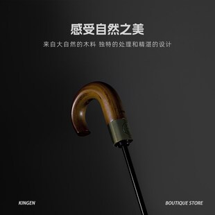 帅气复古实木小弯把晴雨伞男女全自动加大号十骨抗风英伦绅士伞黑