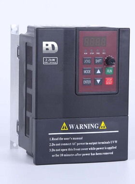 通用型矢量变频器2.2KW 3z80V交流电机调速器1年保修保障