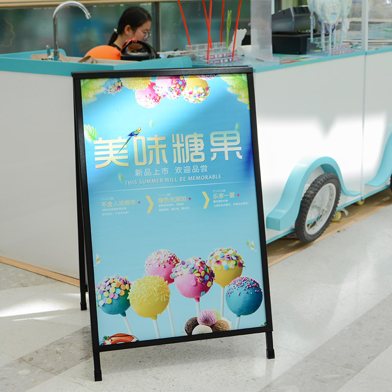 铁质海报架户外手提双面kt板展架广告牌展示牌落地式宣传架子立式