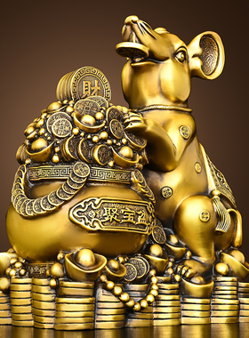 纯铜老鼠摆件铜鼠十二生肖聚宝盆鼠金钱鼠家居客厅装饰桌面工艺品