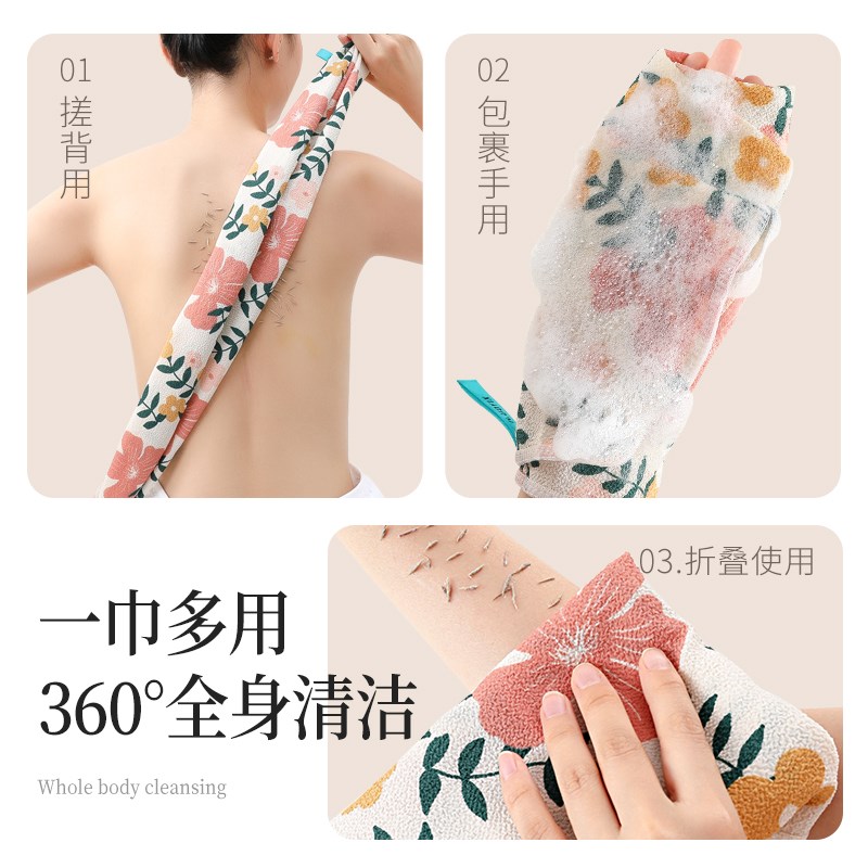 搓澡巾搓澡神器搓背巾洗澡擦背长条强力搓泥女士拉背不疼家用