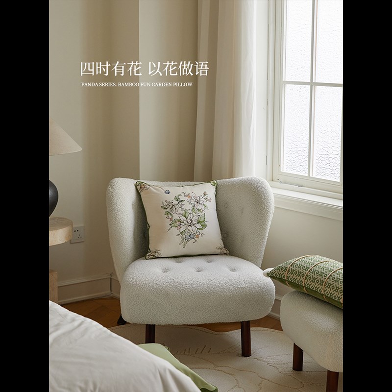 蜡笔派醒春物语系列屿花集抱枕法式中古氛围感客厅沙发靠枕