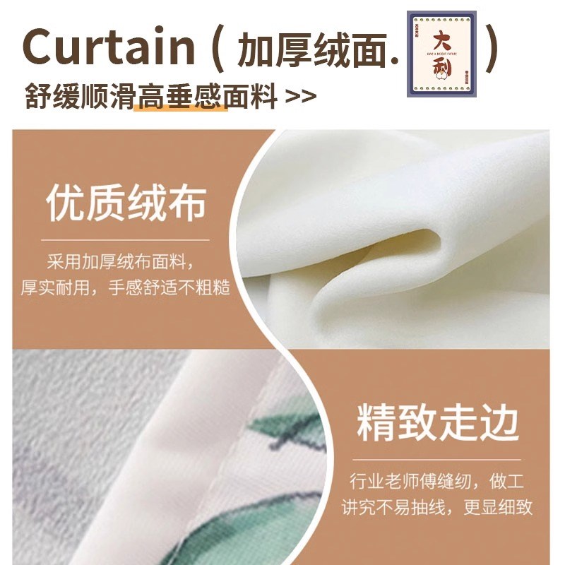 梳妆台镜子遮挡帘免打孔卫生间柜子防水防尘布帘衣柜滑轨式遮丑帘