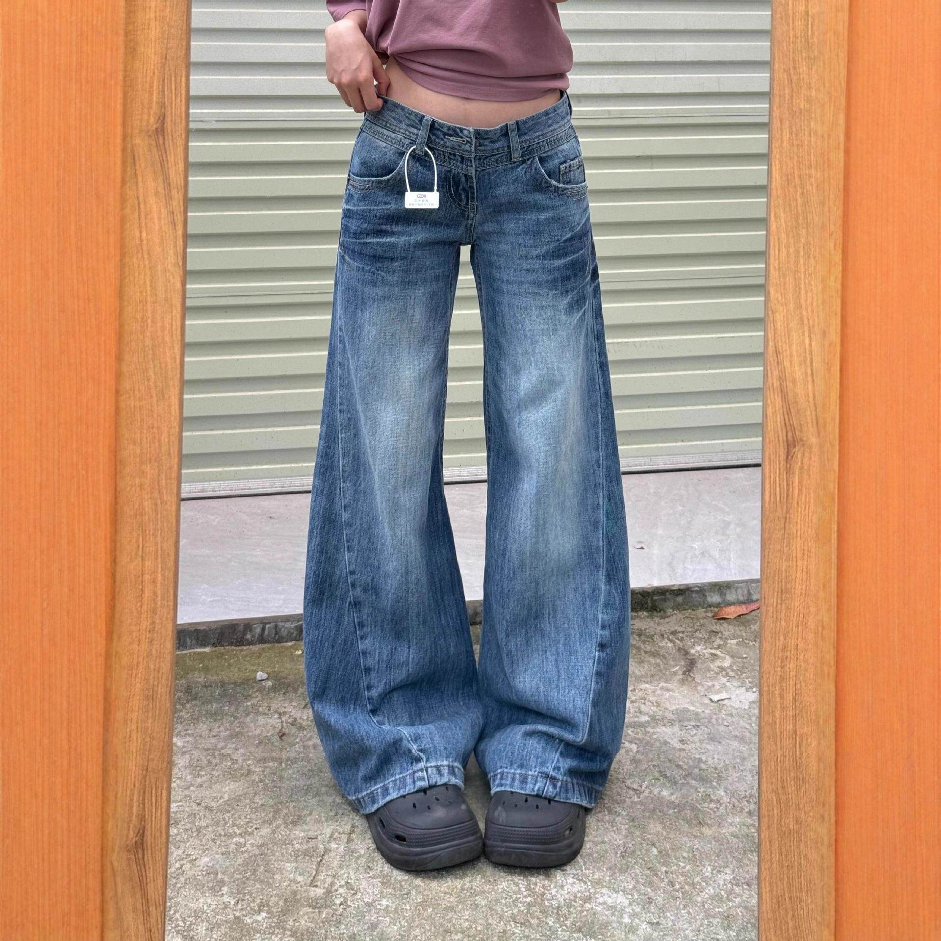 美式复古水洗低腰微喇牛仔裤女2026年潮流新款宽松窄版直筒拖地裤