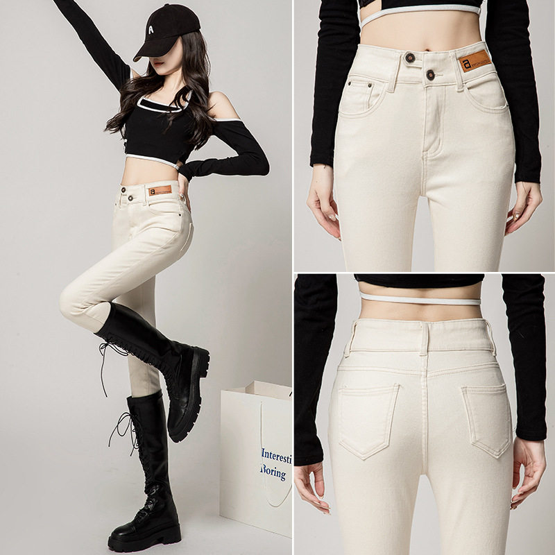 米白色牛仔裤女2026年新款春秋季高腰提臀收腹弹力紧身小脚裤子女