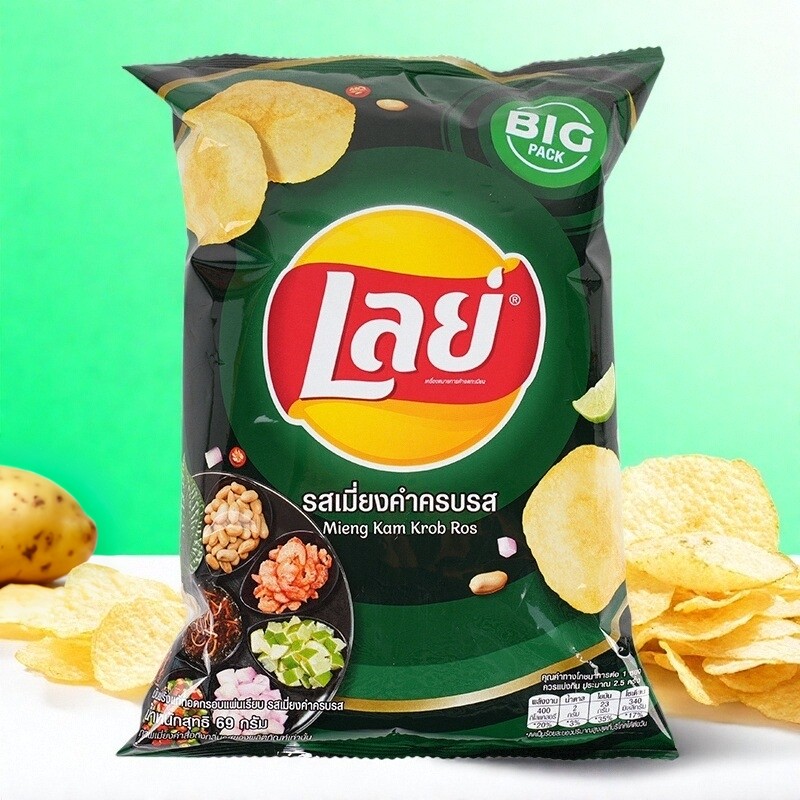 泰国乐事进口薯片进口薯片冬阴功味膨化零食休闲食品下午茶小吃香