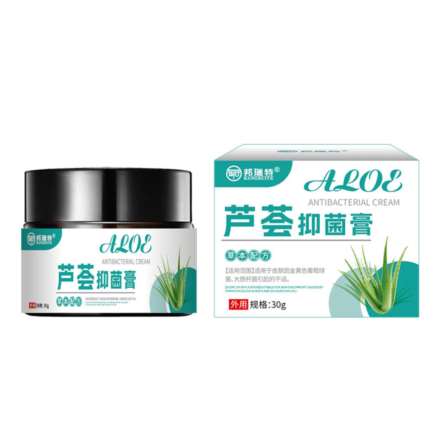 邦瑞特芦荟菌膏30g四季止痒舒缓