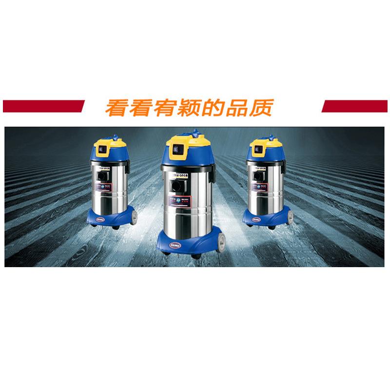 供用尼欧拉NEORA干湿两用吸尘器工业吸尘器AS-3001000W30升