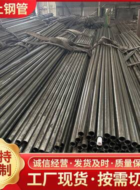 ASTMA53冷拔精密钢管ASTMA795精密管倒角精密光亮钢管切割