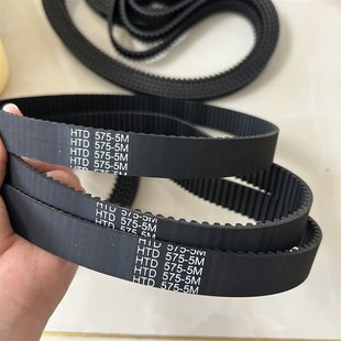 银箭F007K F858K大方头冚车同步带 三针五线绷缝机皮带5m-575 276