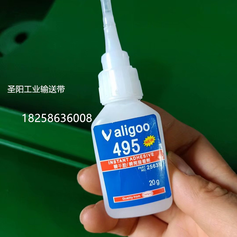 PVC输送带绿色白m色挡块隔板T型挡板流水线工业皮带提升带爬坡带