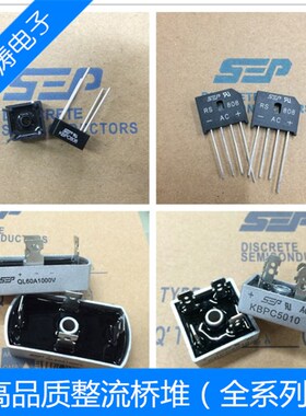 稳压二极管BZX84-B15/B16/B18/B20/B22V 丝印WZ9/W70/W71/W72/W73