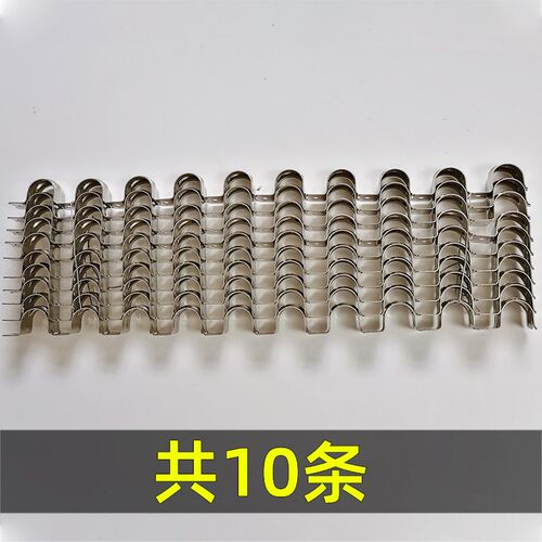 不锈钢排卡16,20mm管卡固定3分线管水管U形连排扣卡管夹金属码卡