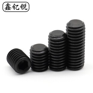 M8M10 1x1.25黑色12.9级细牙平端内六角紧定螺钉顶丝无头机米螺丝