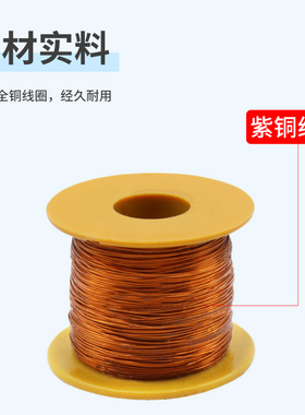 2W025-08 2W160-15电磁阀水阀线圈紫铜AC220V DC24V/12V开关控制