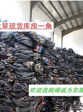 三角带机械发动机柴油机传动皮带B1300B1321B1346B1350B1372B1397