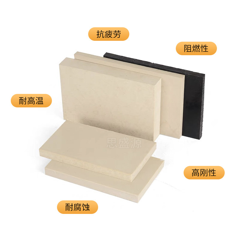 本色peek板耐高温聚醚醚酮板进口黑色防静电peek棒加纤peek管加工