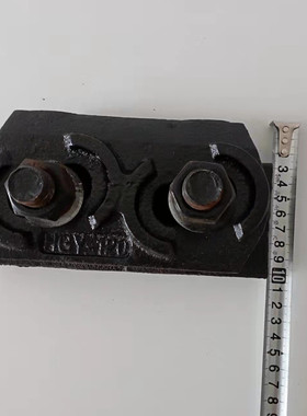 国标HYGL-120压轨器HGY-120免打孔焊接式轨道压板吊车钢轨固定件