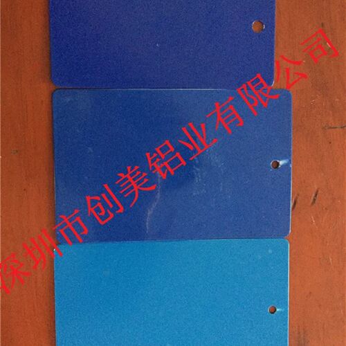 新品切割铝板铝条铝方6061方铝扁条铝排V合金铝块加工