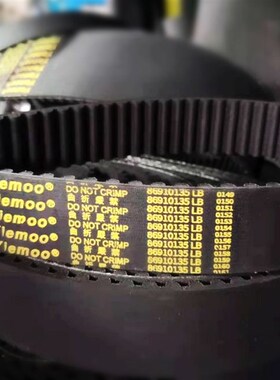 特惠8M856同步带 HTD8M856齿型带CHTD856-8M橡胶传动带齿形带107