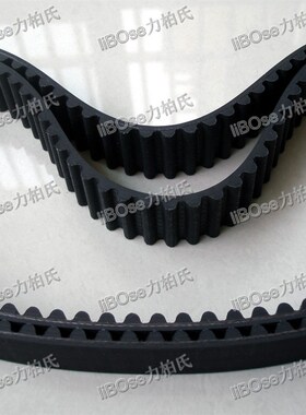 橡胶 同步带 HTD 8M - 1400 / 175齿 圆P弧齿 同步皮带 齿形带