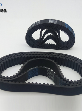 HTD 8M橡胶同步带 8M368/8M376/8M384E/8M400/8M416/8M424 节距8m