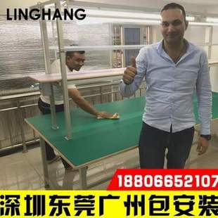 多功能木工工作台钳工包装 新品 桌子打包小型桌子焊接流水线家用修