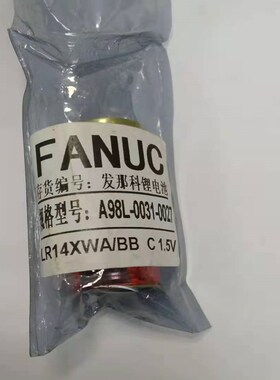 FANUC发那科四节二号电池At98L-0031-0027 BR-AGCF2W 全新